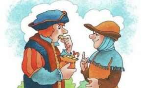 znat na zubok Загадочное выражение "Знать на зубок": Что оно означает и как стать экспертом в чем-то?